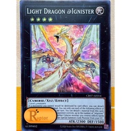 CR07-AE014 : Light Dragon @Ignister [Super Rare] (Yu-Gi-Oh Asia English : Authentic)-[RaptorzCards]
