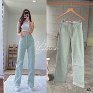 งานเซลล Acasey กางเกงยีนส์ขายาวผู้หญิง ขากระบอก เอวสูง ผ้ายืดนิ่ม ทรงสวยมาก ถุงซิบ XOXO & CHU 5kgCol