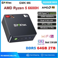 GMKtec M6 AMD R5 6600H Gaming Mini PC 6C 12T 32GB DDR5 1TB SSD Computer PC Mini Computer PC Gaming Desktop