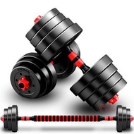 包順豐送貨-組合啞鈴 Dumbbells 家用舉鐵啞鈴 健身啞鈴 舉重槓鈴 rack barbell switchable重訓 訓練 鍛煉 Lifting Gym 全新包送貨