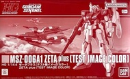 萬代 Bandai HGUC 1/144 MSZ-006A1 Zeta Plus 測試配色版 高達模型套件 [B-5060239]