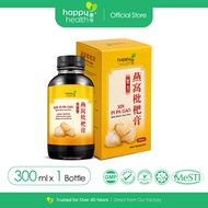 Happy Health® Xin Pi Pa Gao with Birds Nest Plus 300ml / Ubat Batuk Cap Daun Hijau Besar dan Kecil 燕