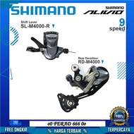 Mini Groupset 7/8/9 Speed Model Shimano Tourney/Altus/Acera/Alivio Single Speed Universal Bike