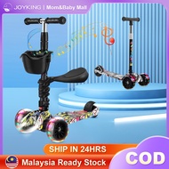 Scooter for kids Foldable Scooter with Led and Music Smooth Ride 3 Wheel Scooter Ride-ons Kids 兒童滑板車