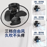 Diamond Brand Ceiling Fan16Inch18Inch Ceiling Fan Household Ceiling Fan360Shaking Head School Engine