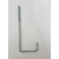 HOOK BOLT W/NUT, FLATWASHER & FELTWASHER 1/4 X 5-1/2