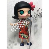 Molly 寶島 台灣 歌女