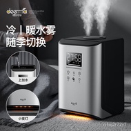 11💕 Deerma（Deerma）Humidifier Bedroom Living Room Dual-Use Air Humidifier Humidifier for Babies Water Humidifier F990D LM