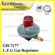 LPG GAS REGULATOR GH7177