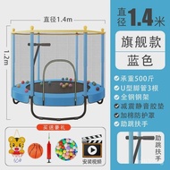 Indoor Trampoline Indoor Trampoline for Children Jumping Bed Children's Trampoline1-3Small Bounce Tr