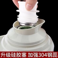 Stainless Steel Thermos Stopper Household Silicone Thermos Stopper Thermos Stopper Hot Water Bottle 