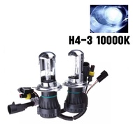 AUTO STYLE ชุดหลอดไฟหน้ารถยนต์ XENON HID 35Wเป็นชุด 2ชิ้น 1คู่ ขั้วH4-H/L มีค่าสี 4300K 6000K 8000K