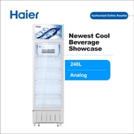 Haier (240) Beverage Chiller Showcase Upright Freezer SC-248 Model: SC-248