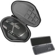 Hard case for Logitech MX Logitech G604 Mouse + Keys Keyboard