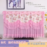 TV curtain LCD curtain hanging TV cover simple 55 inch 40/65/32 lace TV cover dust cover