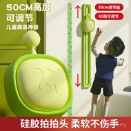 Jump Exercise Training Equipment Bounce Bounce Children Touch Exercise High Bounce Device Baby Count