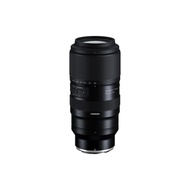 TAMRON 50-400mm f/4.5-6.3 Di III VC VXD for Nikon Z (全新/騰龍)