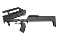 FMG9 GLOCK 折疊 衝鋒槍 套件 平裝版 克拉克 G17 G18 MARUI WE VFC 韓國 非PTS