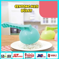 BBS ARUNA RICE SCOOP CUTE, AESTHETIC RICE SCOOP