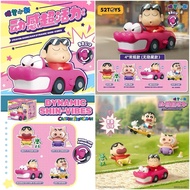 Win 1 Piece Crayon Shin-chan Dynamic Shin-Vibes Series Blind Box by 52Toys