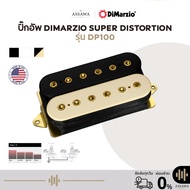 Dimarzio DP-100 SUPER DISTORTION Electric Guitar Pickup DP100 DP 100 F Spaced