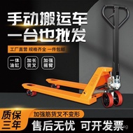Pallet Forklift Ground Jack Handheld Dingyuan Lifting2.5Trailer Hydraulic Tonnage3Stacker Hydraulic 