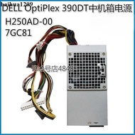 DELL 620S D250AD-00 H250AD-00 F250AD-00 YH6D2 250W Power Supply