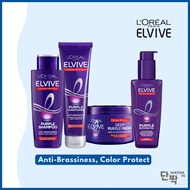 Loreal Paris Elvive Color Protect Purple Hair Mask / Shampoo / Conditioner / Oil