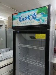 冰櫃