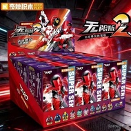 New Wonderful Building Block Man Super Team Unlimited Second Bomb Assembled Toy Team Model Gift Birt