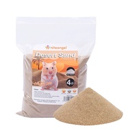[Absolutely Hamster] Niteangel Desert &Bathing Sand 1.8kg艾特沙漠沙