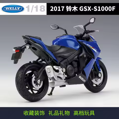 Welly 1:18 Suzuki Gsx S1000f S 1000f 1000 F Simulation Alloy Motorcycle Model With Scene Base Backgr