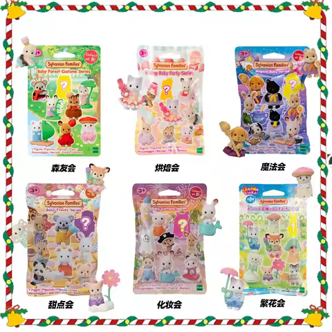 Sylvanian Families Cute Girls Toys for Kids Calico Critters Ternurines Figures Anime Sylvanians Fami
