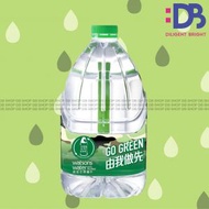 屈臣氏 - 蒸餾水 (4.5公升)