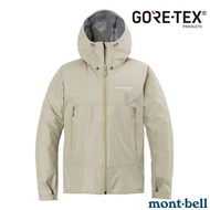 [mont-bell] Free > Female RAIN Dancer Raincoat TREKKER GORE-TEX Three-Layer Hooded Raincoat1128730