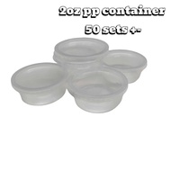 2OZ PP CONTAINER WITH LID 50SET+- (BENXON PK-2) BEKAS PP 2OZ DISPOSABLE PP CONTAINER