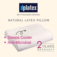 [Over Stocked!] Natural Latex Pillow - dpLatex by DUNLOPILLO Indonesia  - Superior Neck Support Pillow - 天然乳胶枕