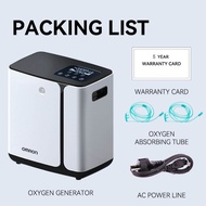 Omron Oxygen Concentrator จัดส่ง 24 ชั่วโมง ออมรอน หัวออกซิเจน 1-9 ลิตร/นาทีหัวออกซิเจนปรับแบบพกพาเห