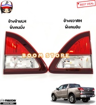 MAZDA แท้ศูนย์ ไฟทับทิม MAZDA BT50PRO มาสด้า บีที50โปร ปี 12-18 รหัสแท้.UL4J513F0A /UL4J513G0A