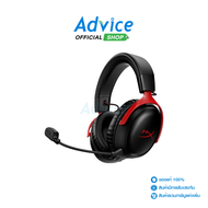 WIRELESS HEADSET (7.1) HYPERX CLOUD III RED