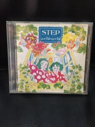 【紅甘蔗的家】魔神英雄傳 step CD