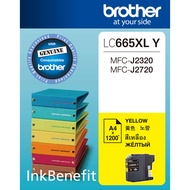 หมึกอิงค์เจ็ท Brother LC-665XL