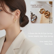 Yellow Dream K-Drama Style Earrings Korean celebrity Simple Earrings Korean earring Trendy