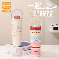 ~~ High-value Big Mac Thermos Cup 304 Large Capacity Straw Cup with Rope Portable Car Cup 3z E0CG