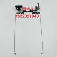 NEW laptop lcd hinge for Lenovo IdeaPad Slim 3 15IRU8 15IAN8 15AMN8