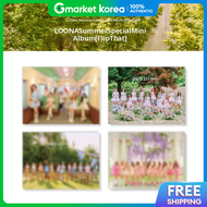LOONA - Summer Special Mini Album Flip That (สม)