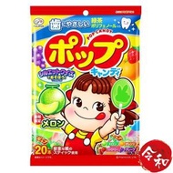 牛奶妹什果棒棒糖(20支)【平行進口貨品】[126142]