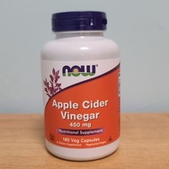 NOW 蘋果醋 450 毫克 180 粒素食膠囊