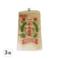 耆盛 金門手工麵線  300g  3袋