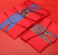 CNY Silk Embroidery Ang Bao Organizer / CNY New Notes Pouch / Red Packet Pouch (SG Stocks)